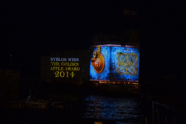 Byblos 3D Projection 2014